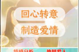 安乡市出轨调查：最高人民法院、外交部、司法部关于我国法院和外国法院通过外交途径相互委托送达法律文书若干问题的通知1986年8月14日